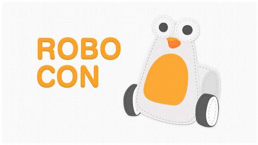 Robocon screenshot 1