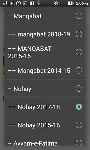 Mp3 Nohay screenshot 5
