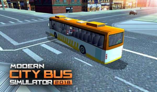 Modern City Bus Driving screenshot 4