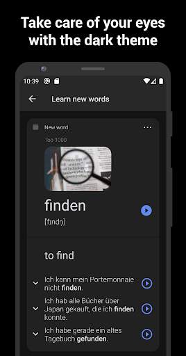 Deutsch lernen mit Lernkarten screenshot 6