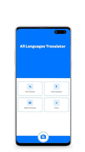 All Language Translator (Pro) screenshot 2