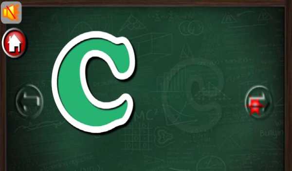 Learning TOM : Small Letters screenshot 4