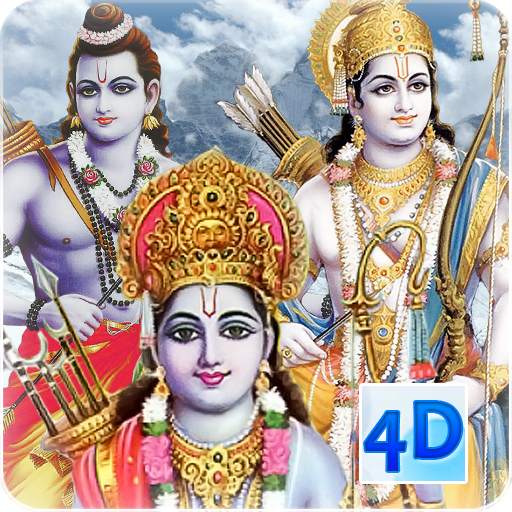 4D Shri Rama (श्री राम दरबार)  10.1