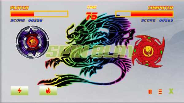 Bеуblаdе Blay screenshot 4