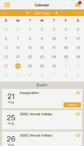 Schoolife(HKSSSC) screenshot 3