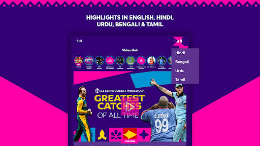 ICC Men's Cricket World Cup screenshot 15