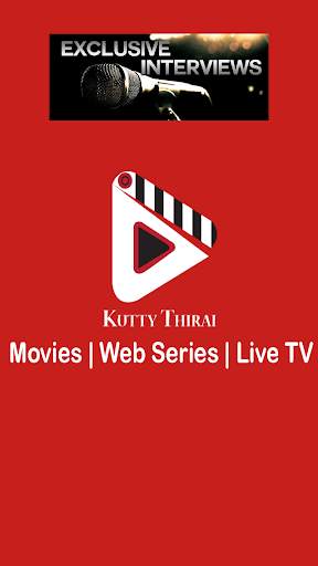 kuttythirai - Tamil  Entertainment App screenshot 2