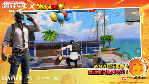 PUBG MOBILE：絕地求生M screenshot 4