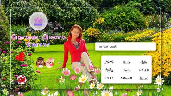 Garden Photo Editor - Background Changer screenshot 3