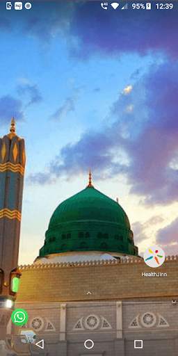 Magic Touch - Medina Islamic Live Wallpaper screenshot 6