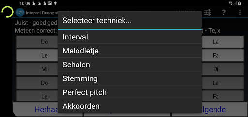 Interval Recognition screenshot 7