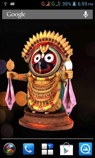 3D Jagannath Live Wallpaper screenshot 4