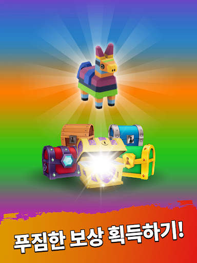 영웅일 뿐이야 screenshot 15