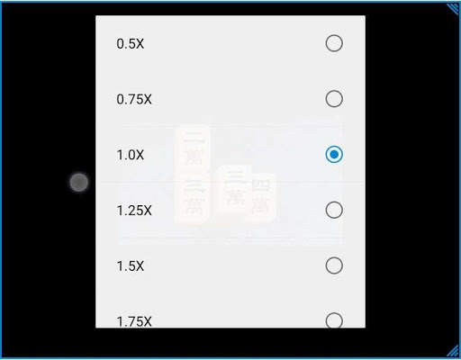 FV Video Player and Video Editor screenshot 2