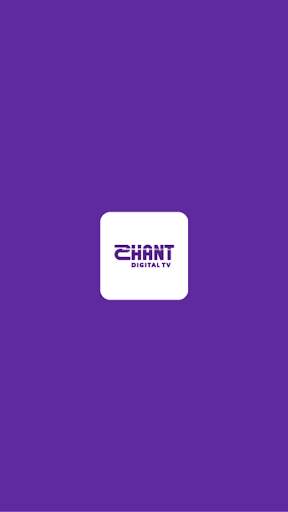 Shant Digital TV screenshot 1
