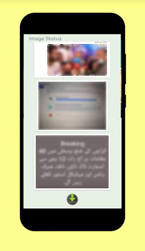WAS Status Saver screenshot 3