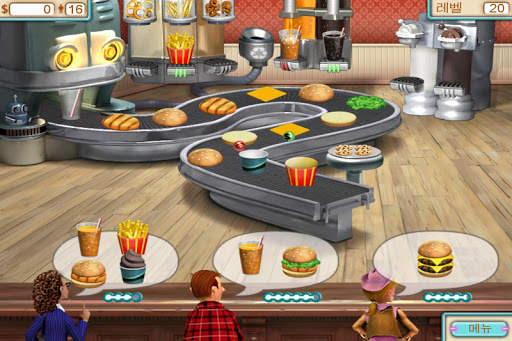Burger Shop screenshot 1