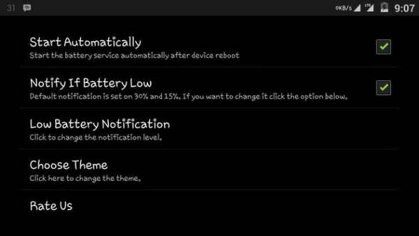 Battery Calibration screenshot 4