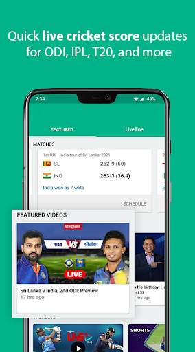 Cricket Live Line - Live Score screenshot 2