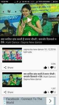 Sapna Haryanvi Dance Video Songs screenshot 2