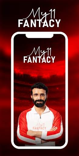 My 11 Prediction Expert, My 11 Dream Team screenshot 4