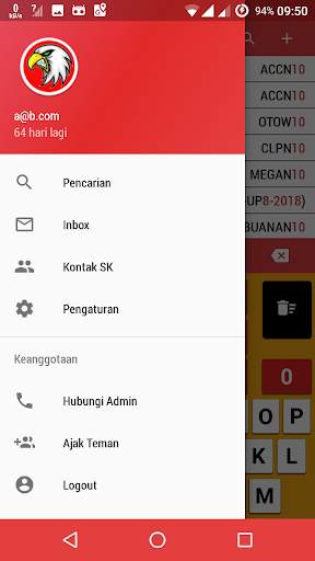 DTM (khusus R4) screenshot 1