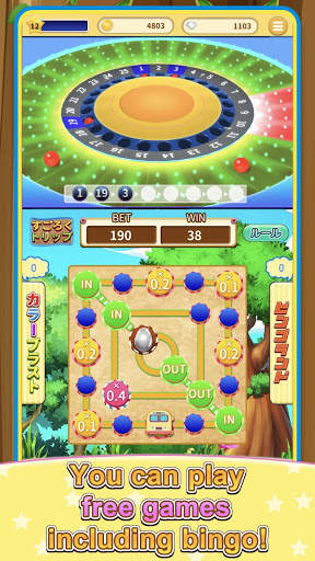 BINGO LAND - A bingo game with physics engine! screenshot 4