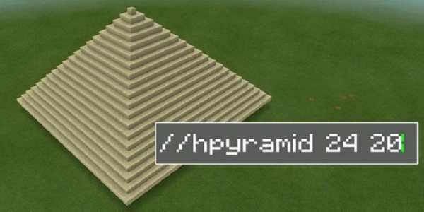 World Edit PE Mod screenshot 3