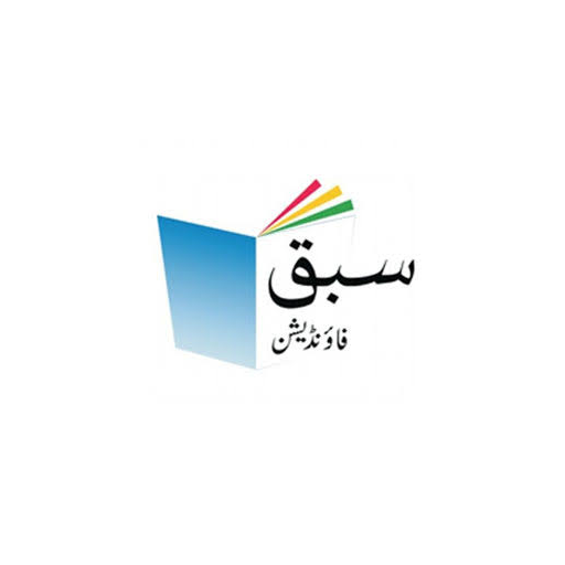 Sabaq Foundation icon