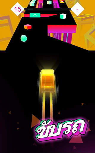 CLIFF DRIFT screenshot 17