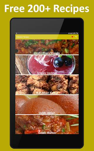 Pakistani Recipes (Video) in Urdu اردو screenshot 9