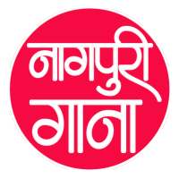 Nagpuri Gaana : Best Nagpuri Song Collection logo