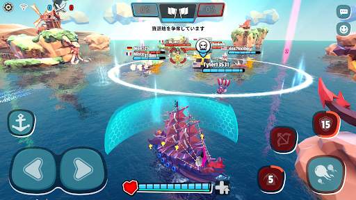 Pirate Code - PVP海戦 screenshot 7