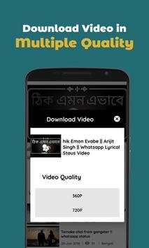 Good Morning Video Status - Tube Song Clips 2018 screenshot 5