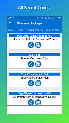 All Network Internet Packages 2021 скриншот 3