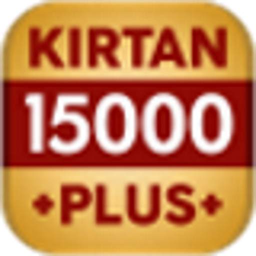 Kirtanavali Pro 3.0.5
