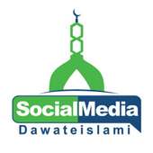 Social Media Dawat e Islami