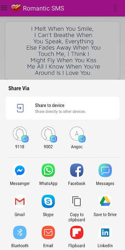 Love SMS Collection screenshot 6