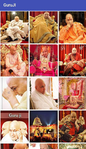 GuruJI screenshot 2