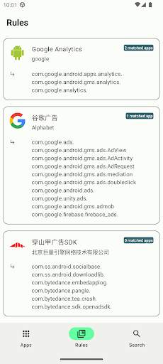 Blocker - App Controller 3 تصوير الشاشة