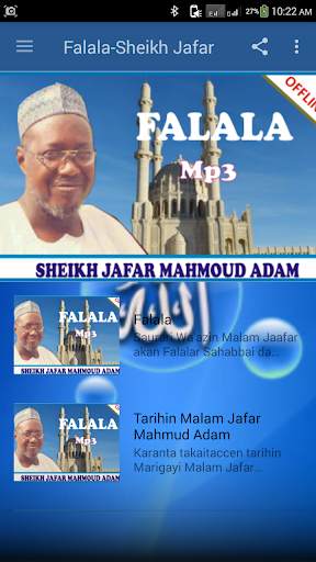 Falalar Sahabbai-Sheikh Jafar screenshot 2