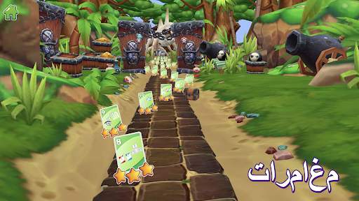 Crazy Eights 3D (اونو) 5 تصوير الشاشة