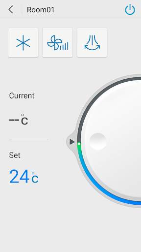 Plug-in app (System AC) screenshot 3