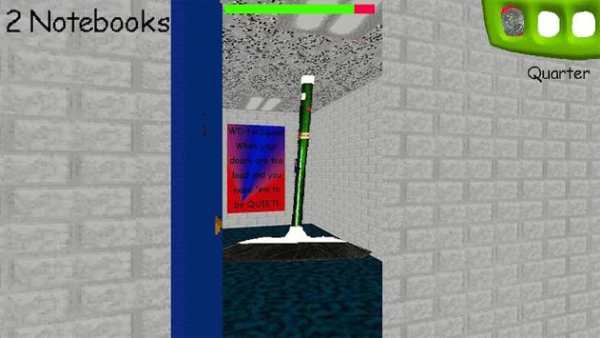 Balliii Basiic New Granny School Educaation screenshot 6