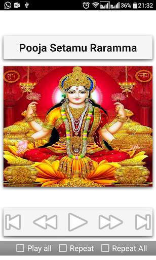Varalakshmi Songs Telugu screenshot 12