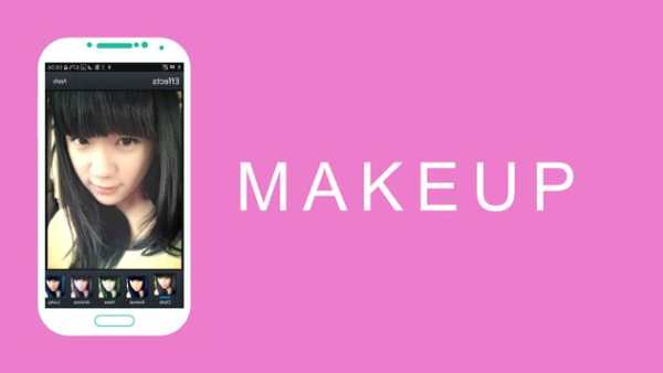 YouCam Makeup Editor screenshot 2