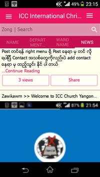 Z Contact screenshot 4