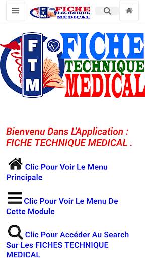 Fiche Technique Médicale screenshot 2