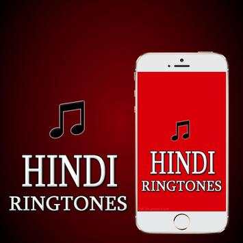 Romantic Hindi Ringtones screenshot 2