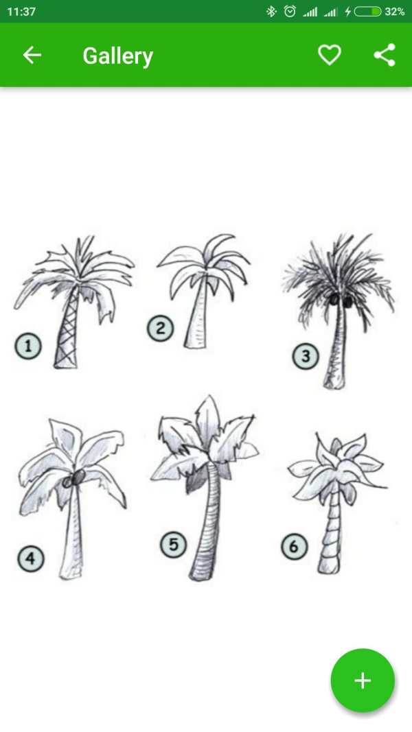 Drawing Trees 6 تصوير الشاشة
